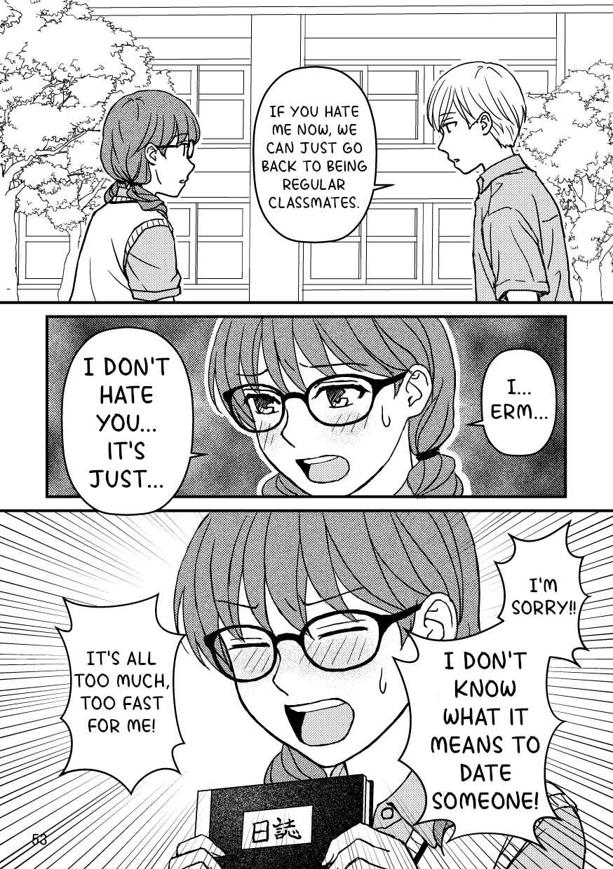 Chapter 14 - Page 1