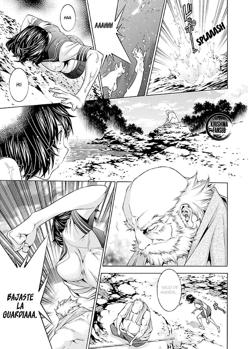 Chapter 17 - Page 4
