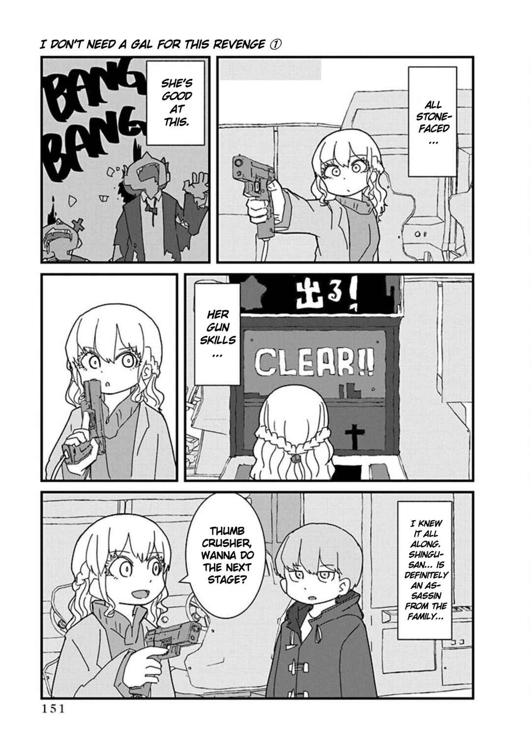 Chapter 10 - Page 9