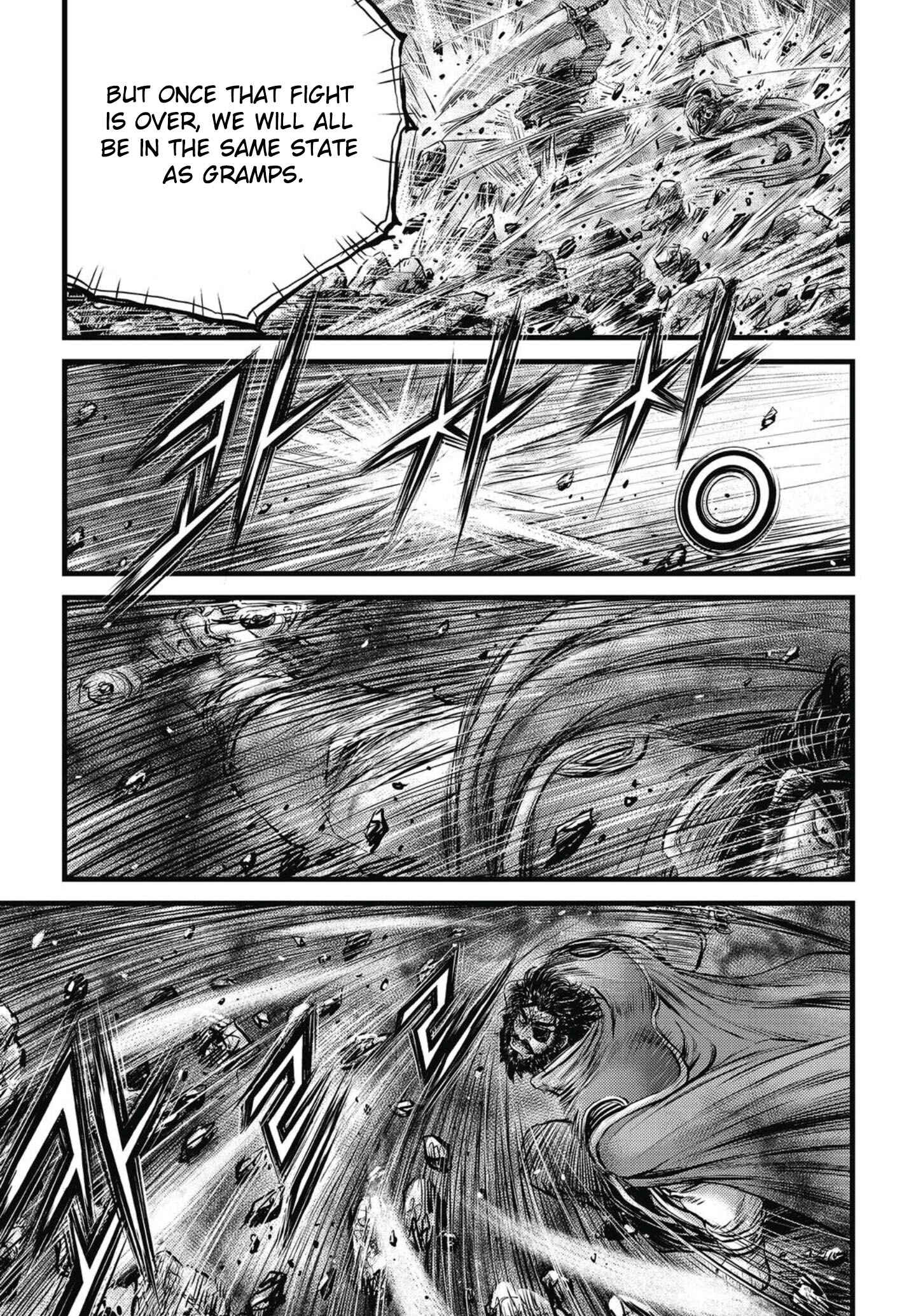 Chapter 573 - Page 6