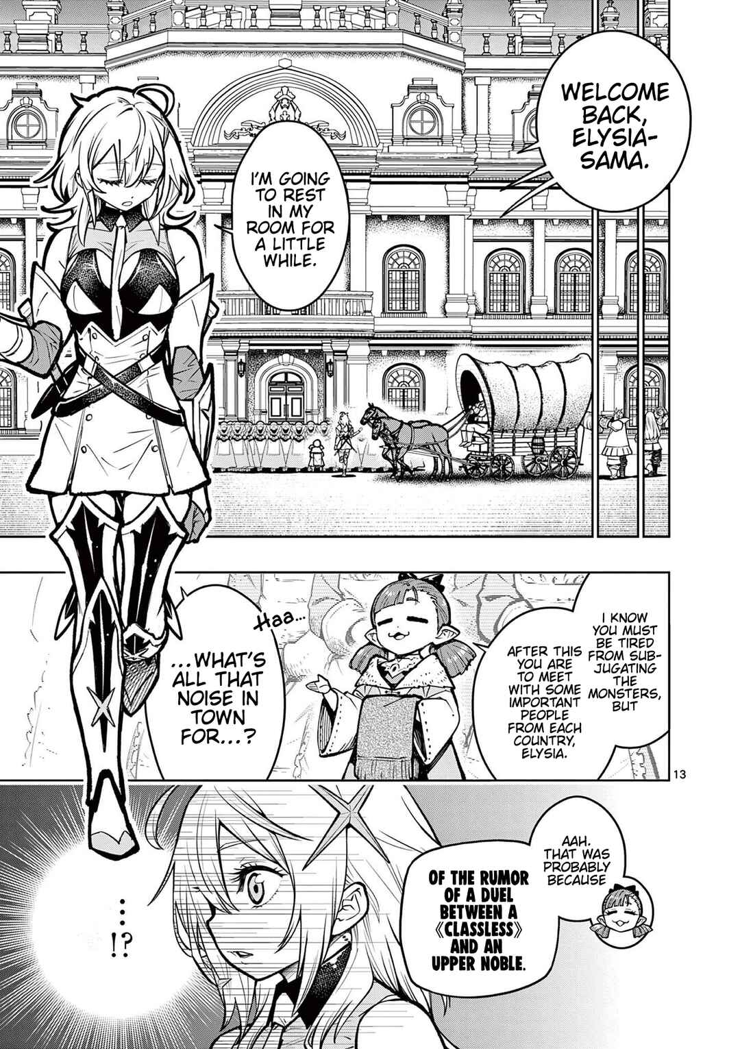 Chapter 33 - Page 14