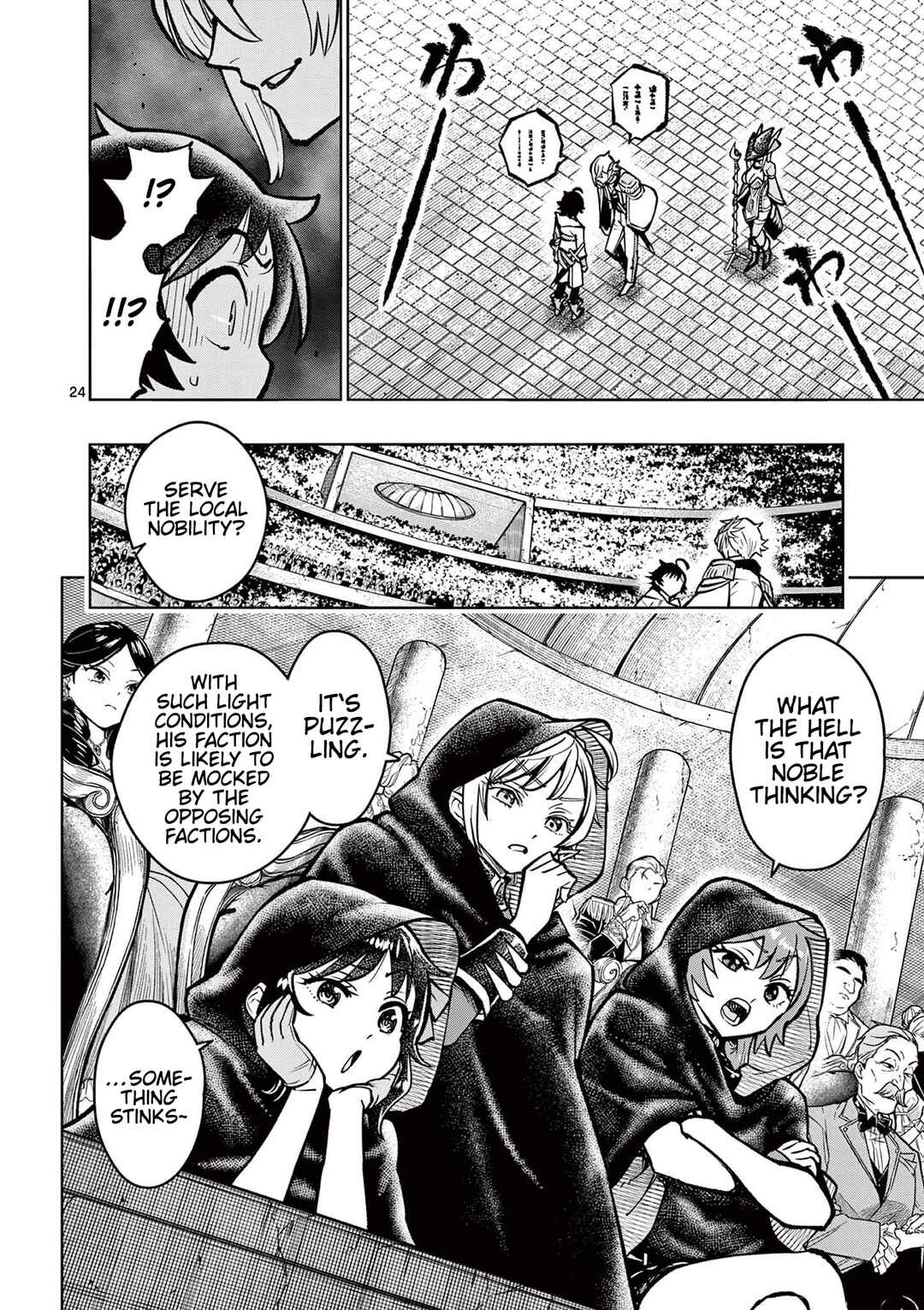 Chapter 33 - Page 24