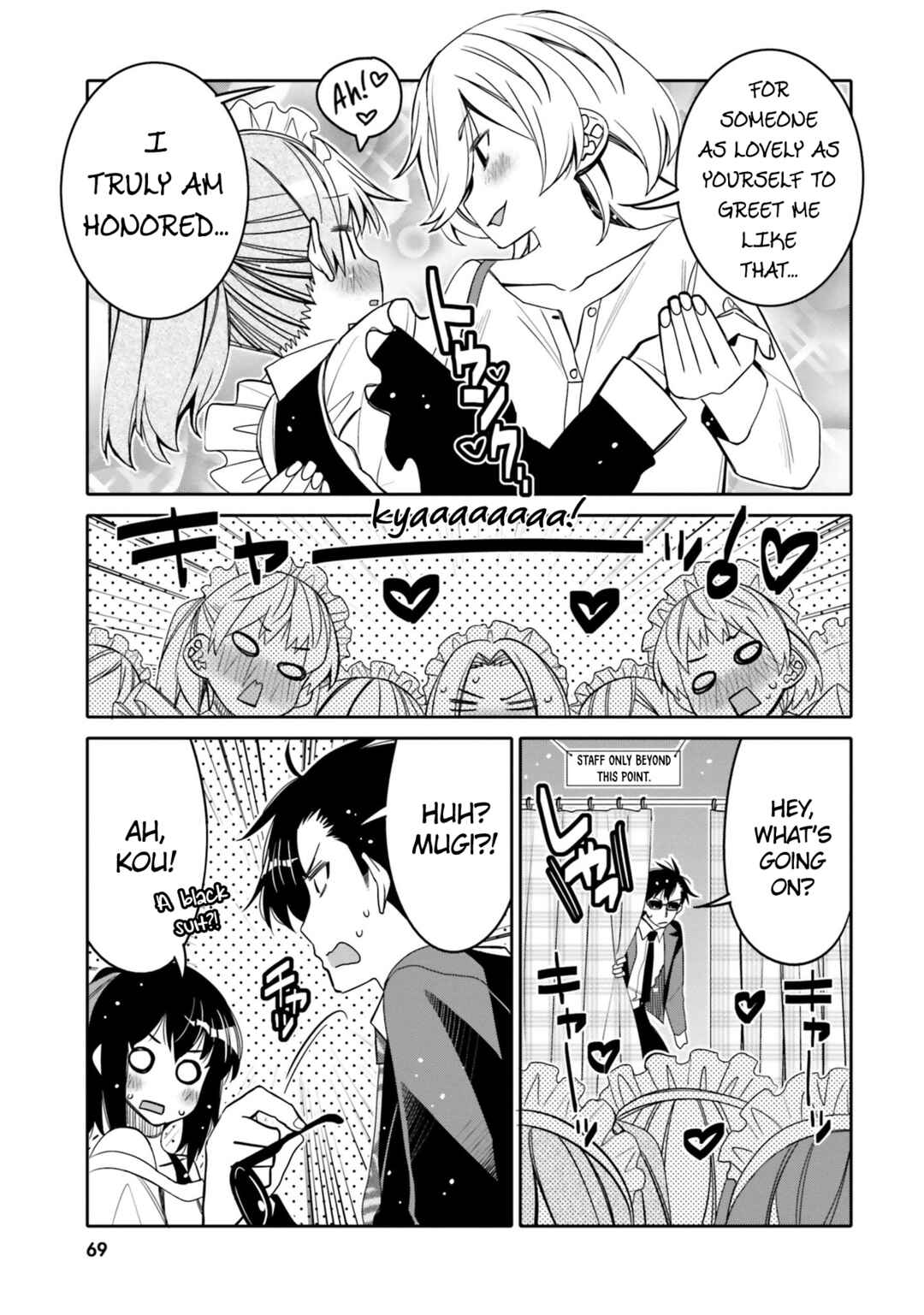 Chapter 22 - Page 7