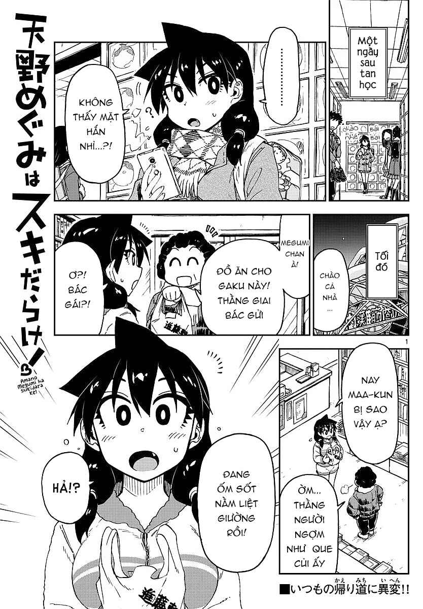 Chapter 77 - Page 1