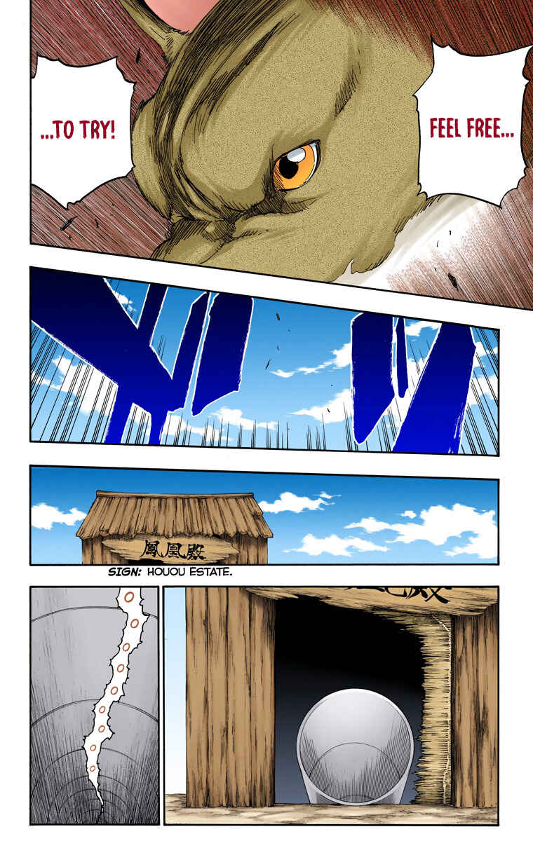 Chapter 539 - Page 15
