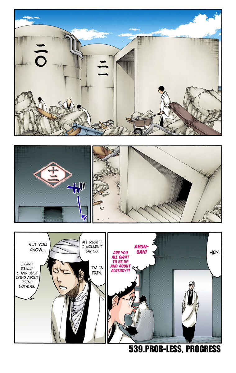 Chapter 539 - Page 2