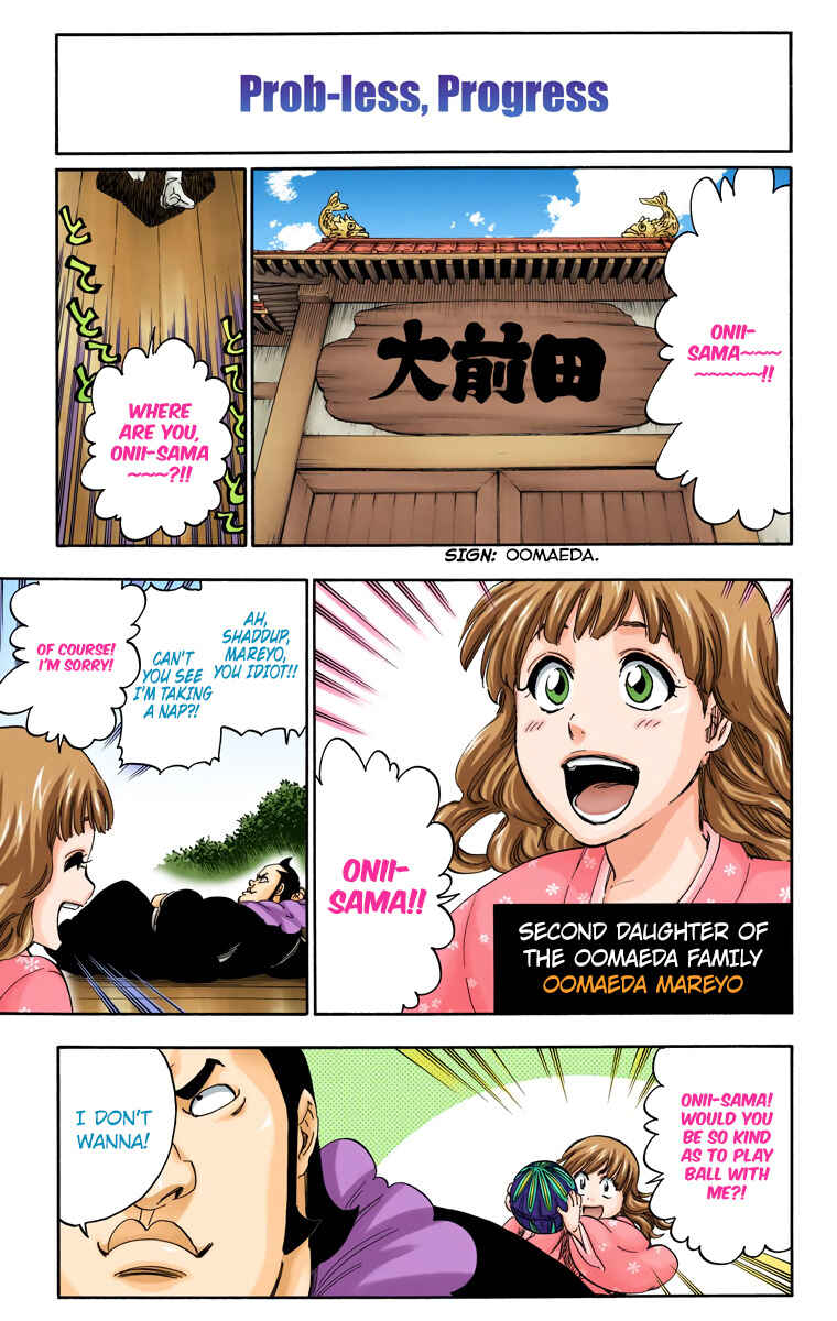 Chapter 539 - Page 6