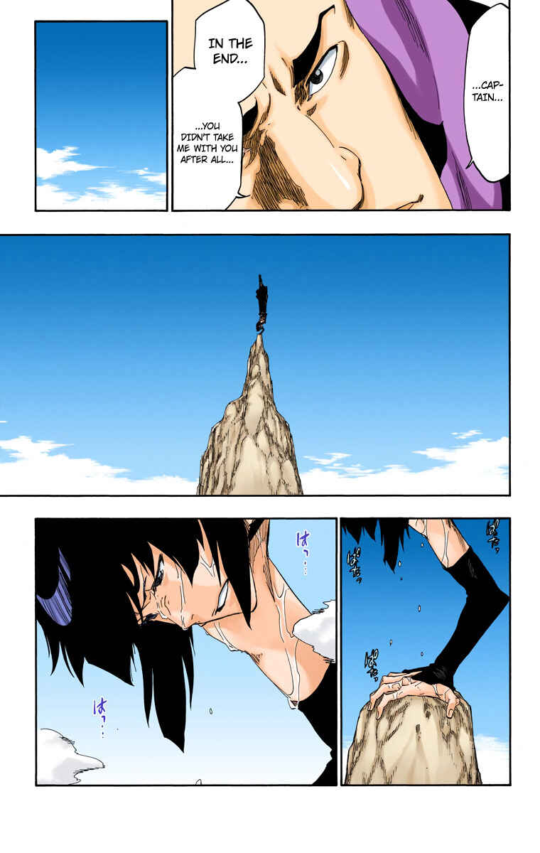 Chapter 539 - Page 8