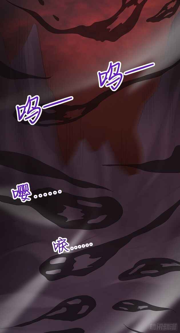 Chapter 171 - Page 25