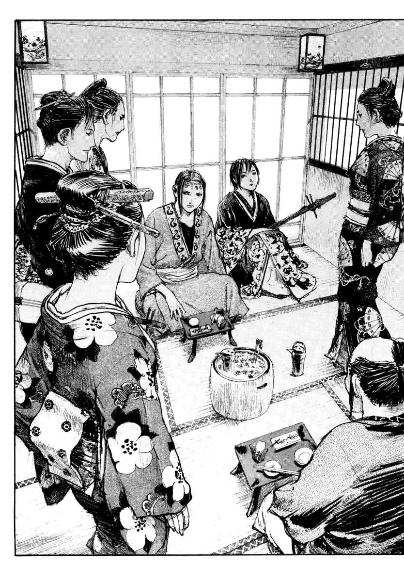 Chapter 139 - Page 12
