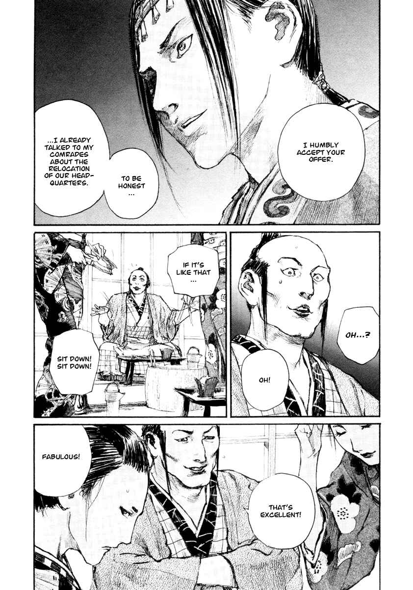 Chapter 139 - Page 16
