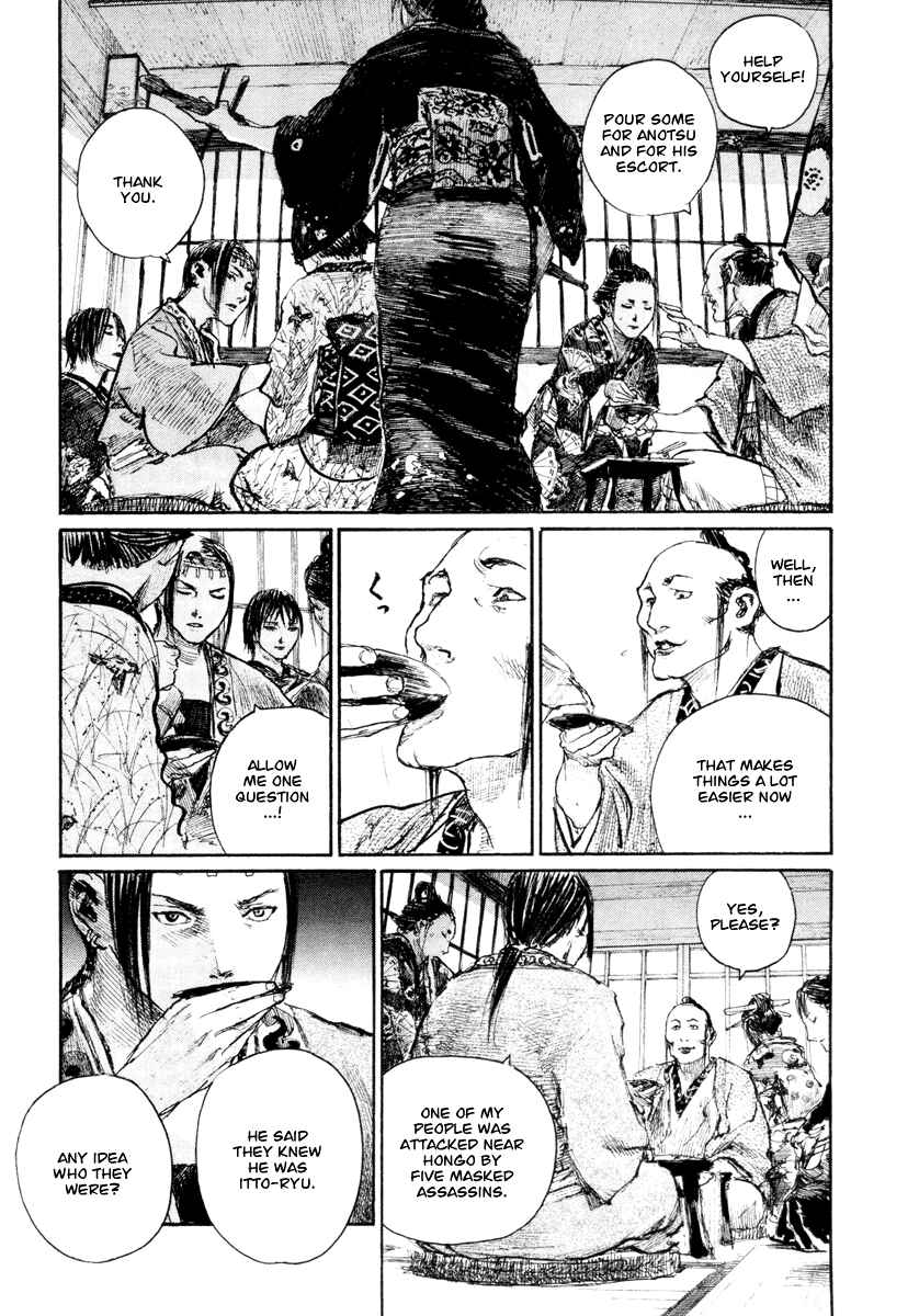 Chapter 139 - Page 17