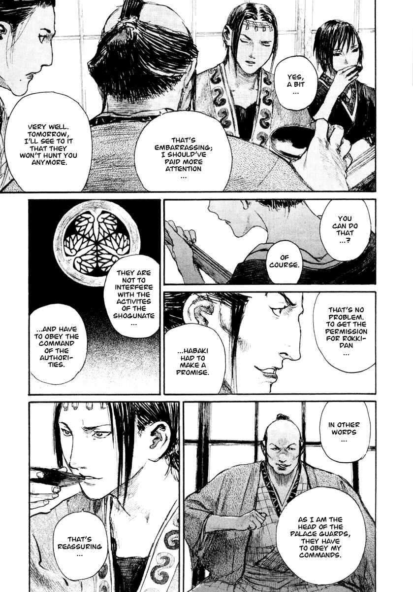 Chapter 139 - Page 19