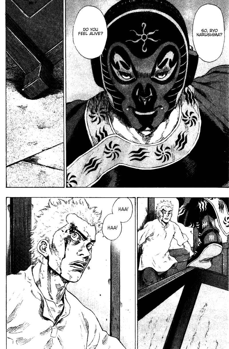 Chapter 161 - Page 20