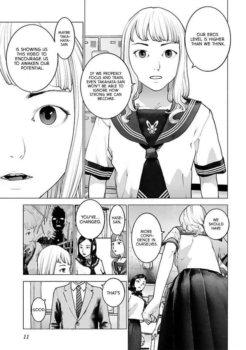 Chapter 121 - Page 12