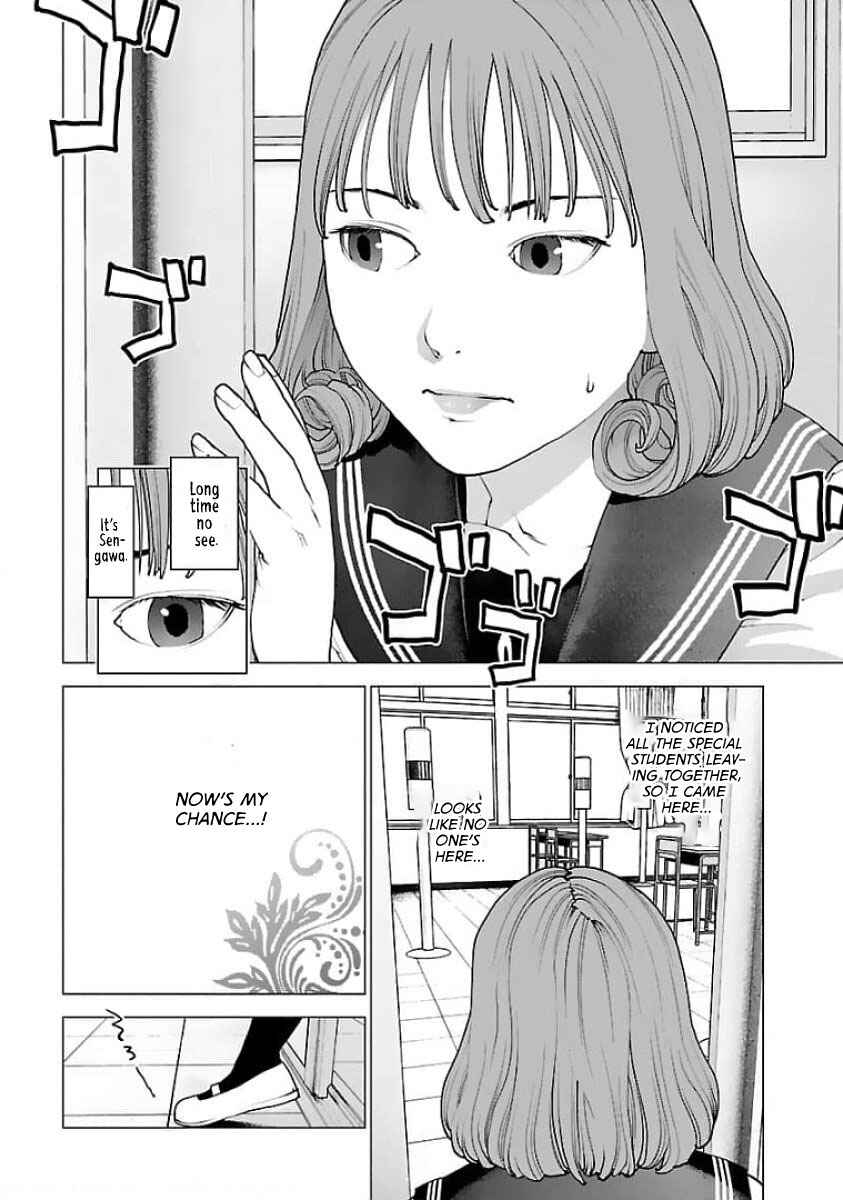 Chapter 121 - Page 15