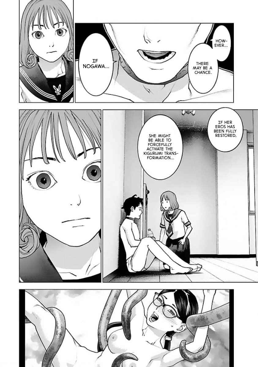 Chapter 121 - Page 23