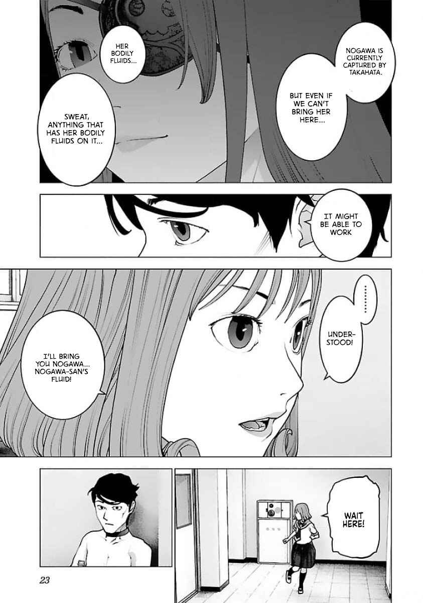 Chapter 121 - Page 24