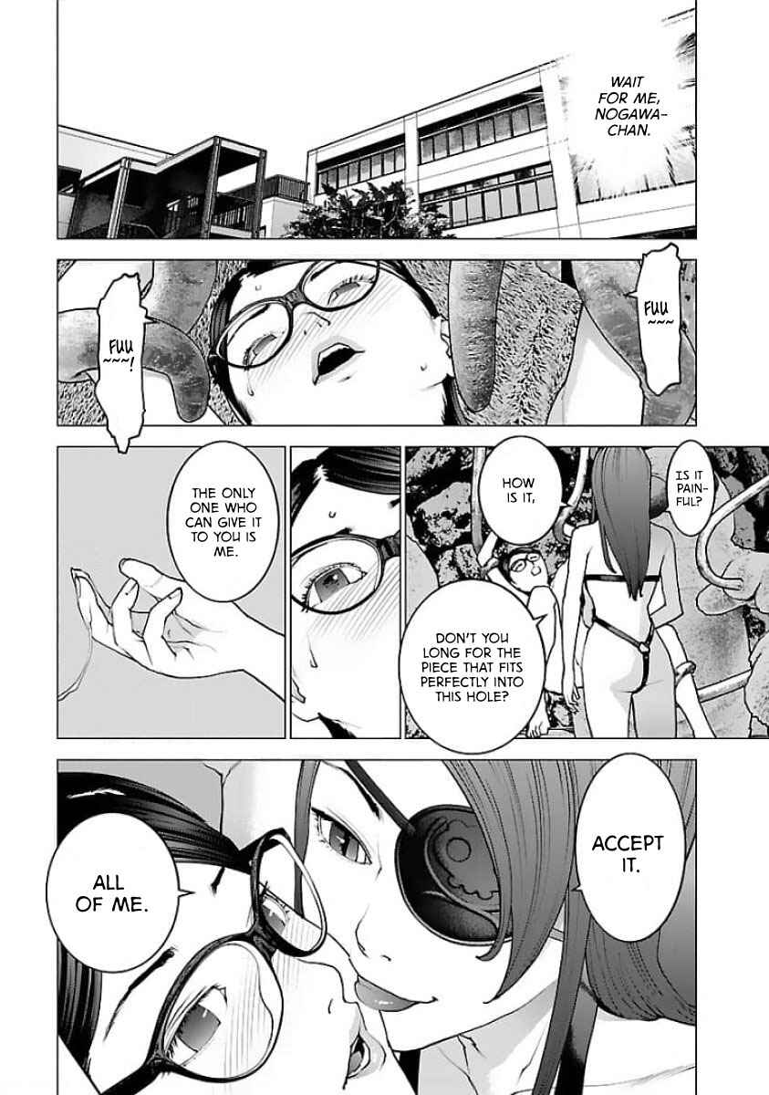 Chapter 121 - Page 26