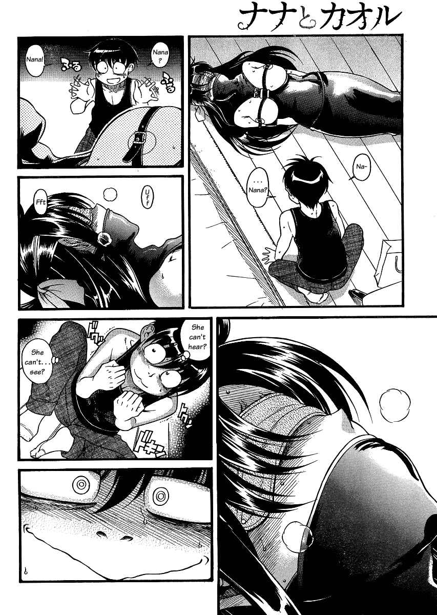 Chapter 56 - Page 15