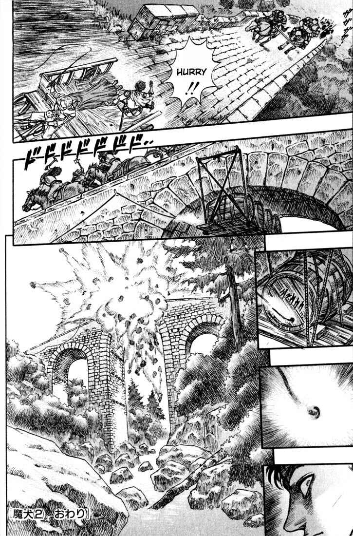 Chapter 60 - Page 20