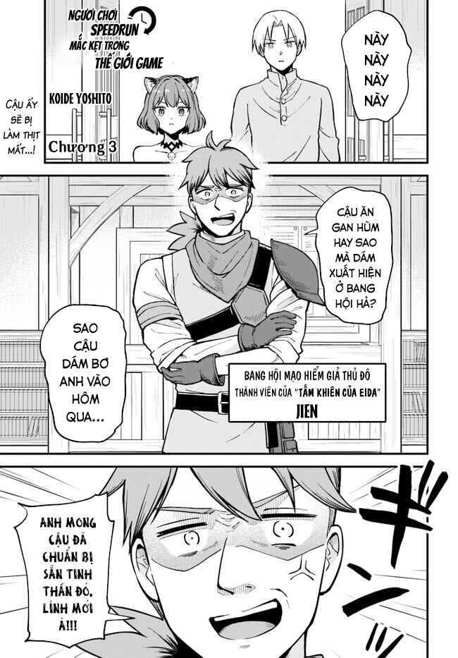 Chapter 3.1 - Page 2