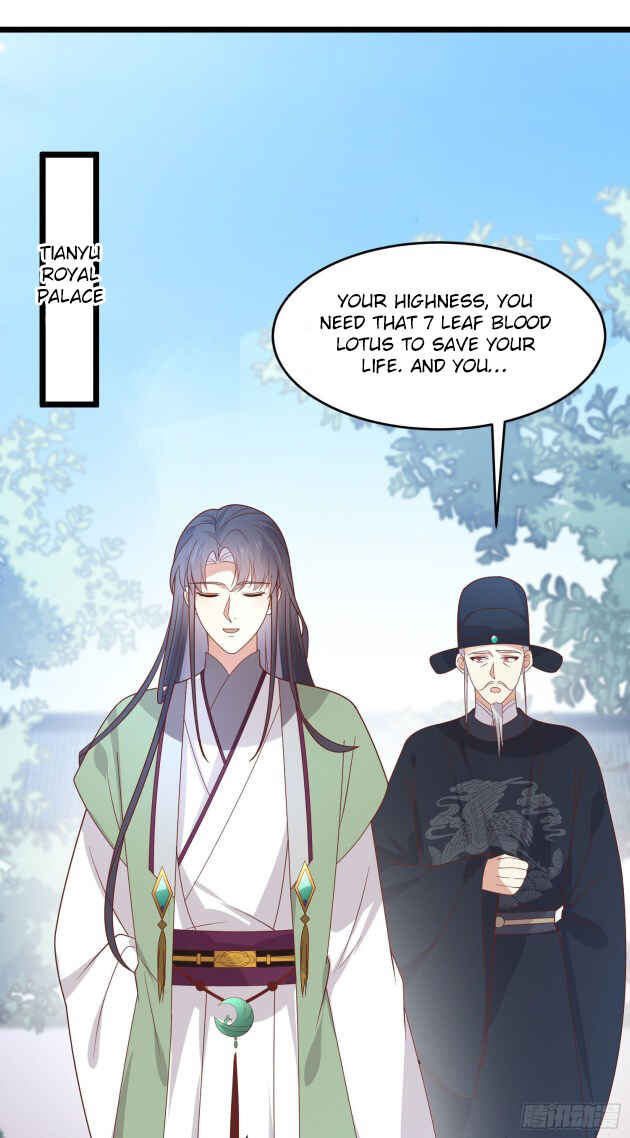 Chapter 260 - Page 1
