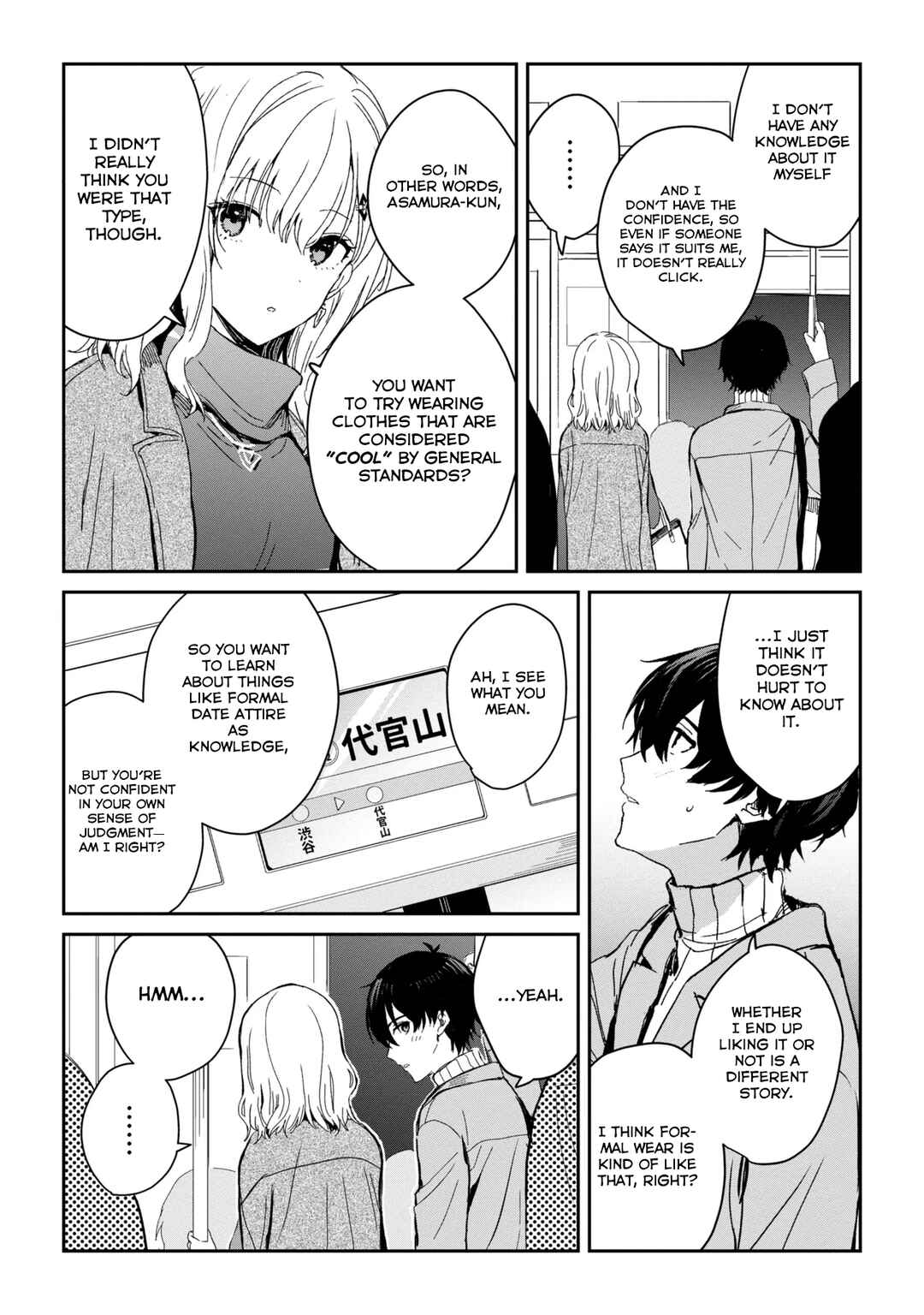 Chapter 26.2 - Page 3
