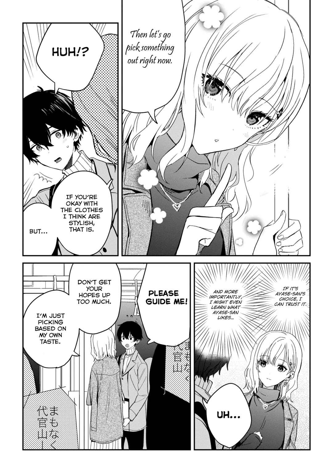 Chapter 26.2 - Page 4
