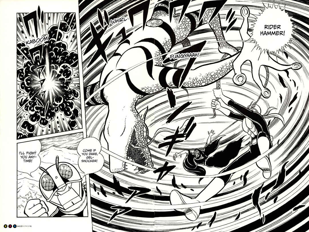 Chapter 14 - Page 17