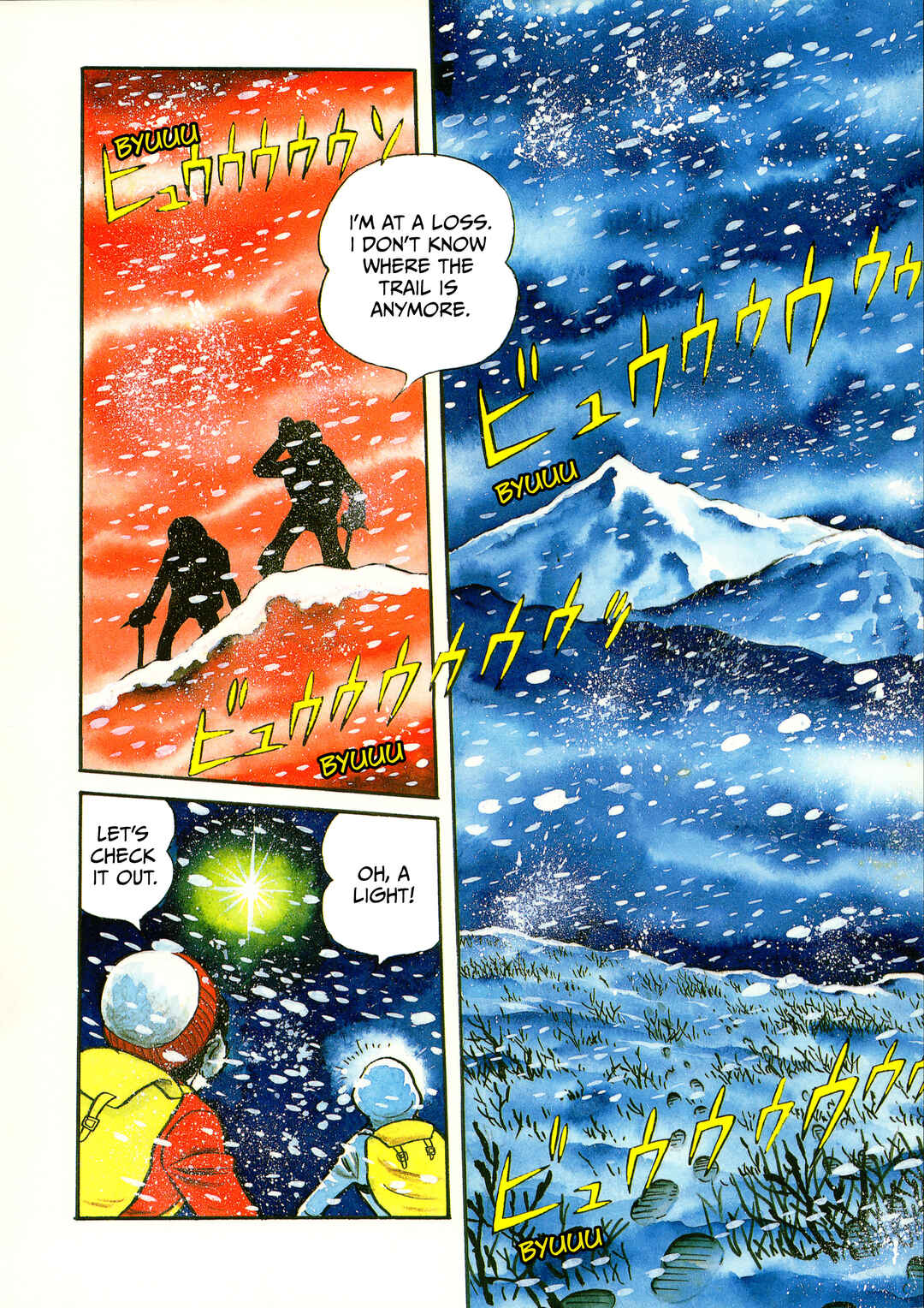 Chapter 14 - Page 2