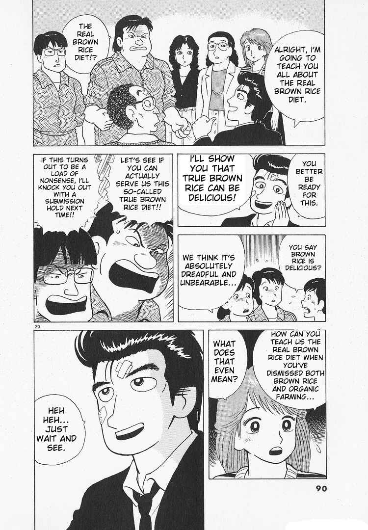 Chapter 105 - Page 20