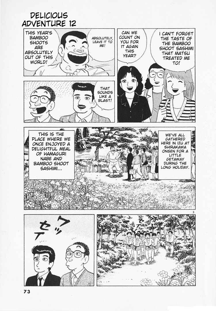 Chapter 105 - Page 3