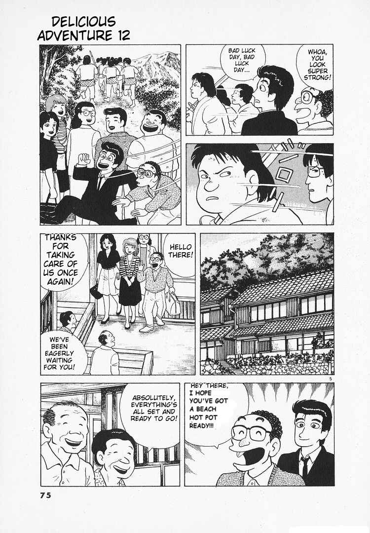 Chapter 105 - Page 5