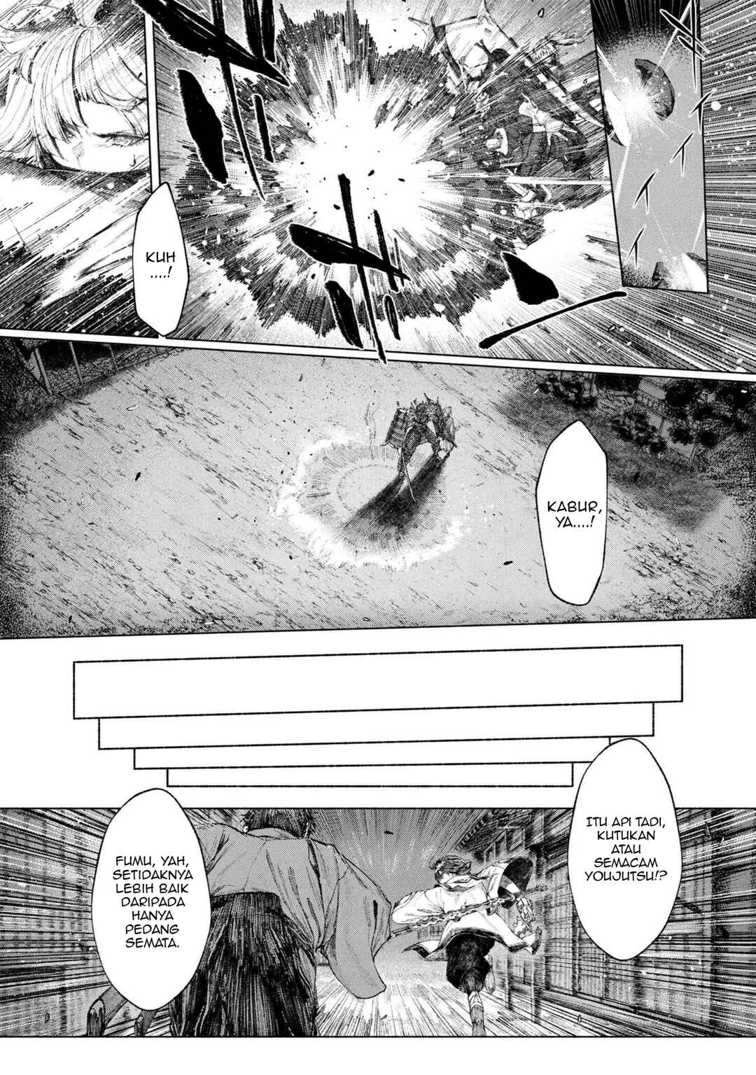 Chapter 1.2 - Page 12