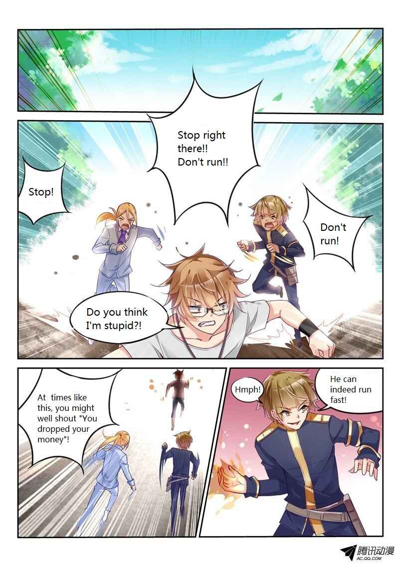 Chapter 3 - Page 2