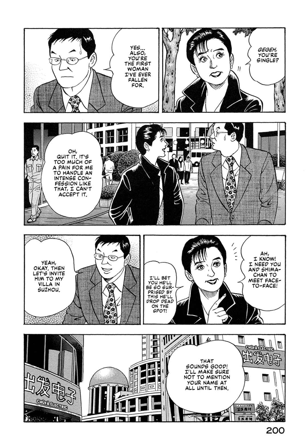 Chapter 64 - Page 14