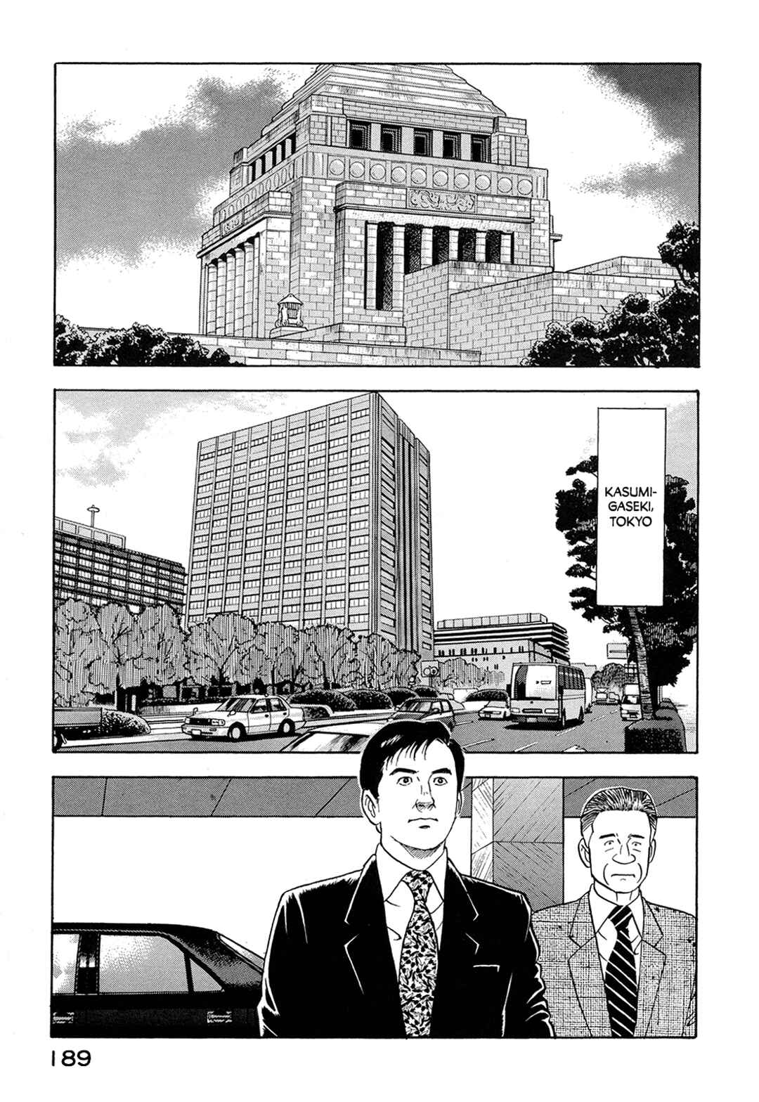 Chapter 64 - Page 3