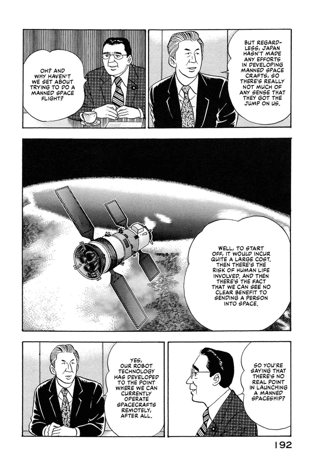 Chapter 64 - Page 6