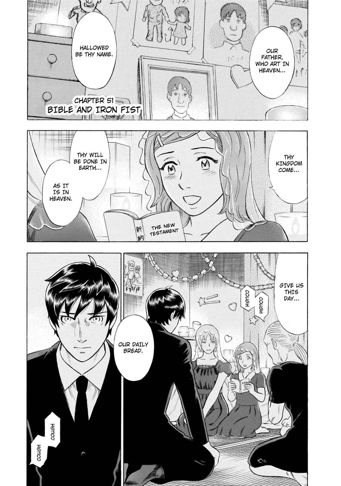 Chapter 51 - Page 1