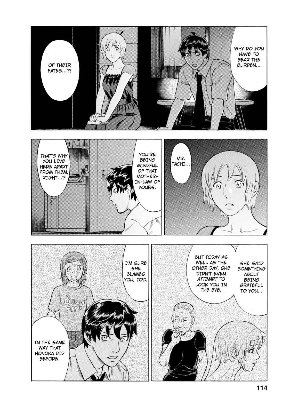 Chapter 51 - Page 14