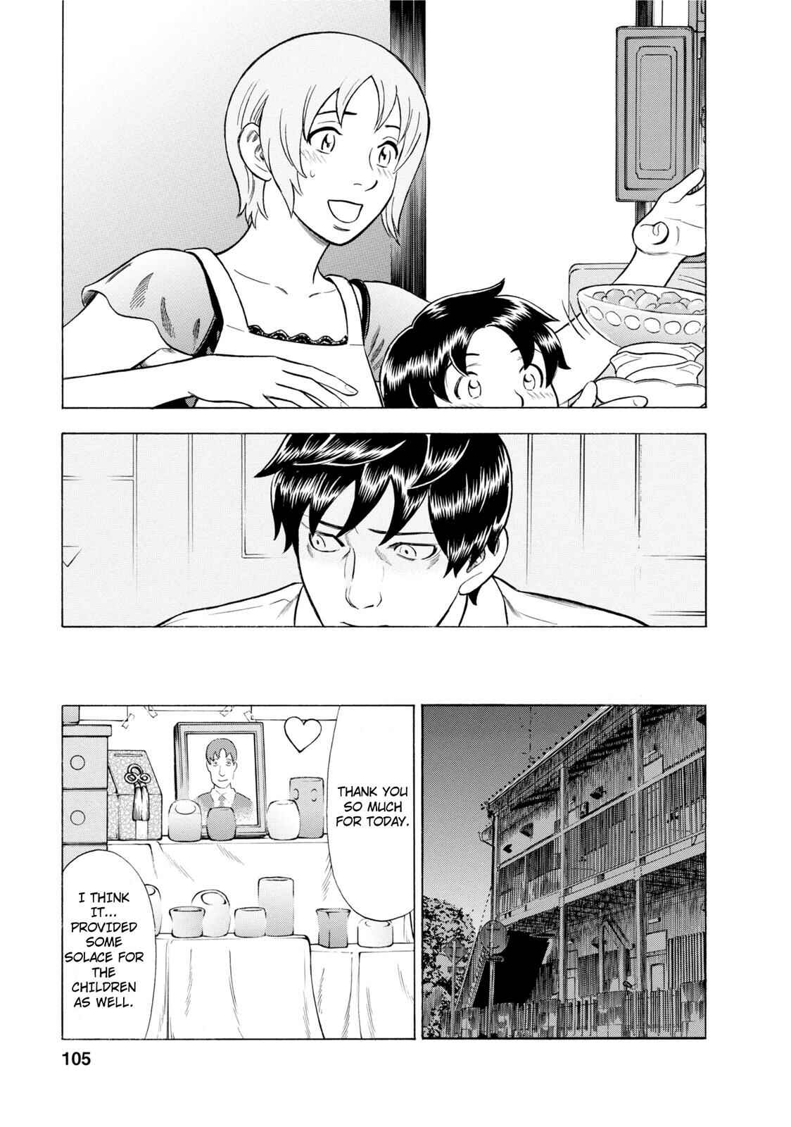 Chapter 51 - Page 5