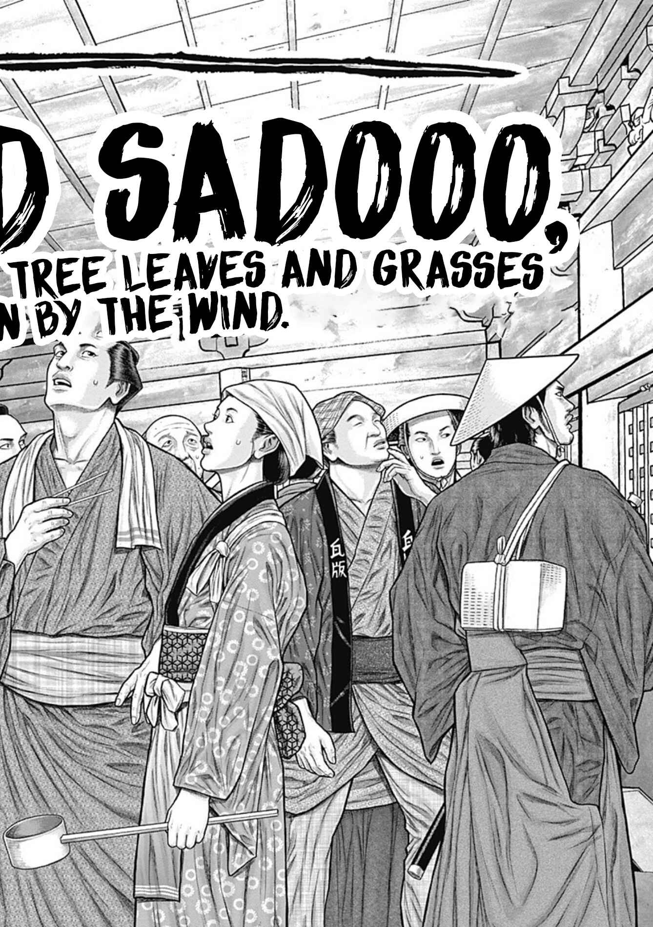 Chapter 23 - Page 14