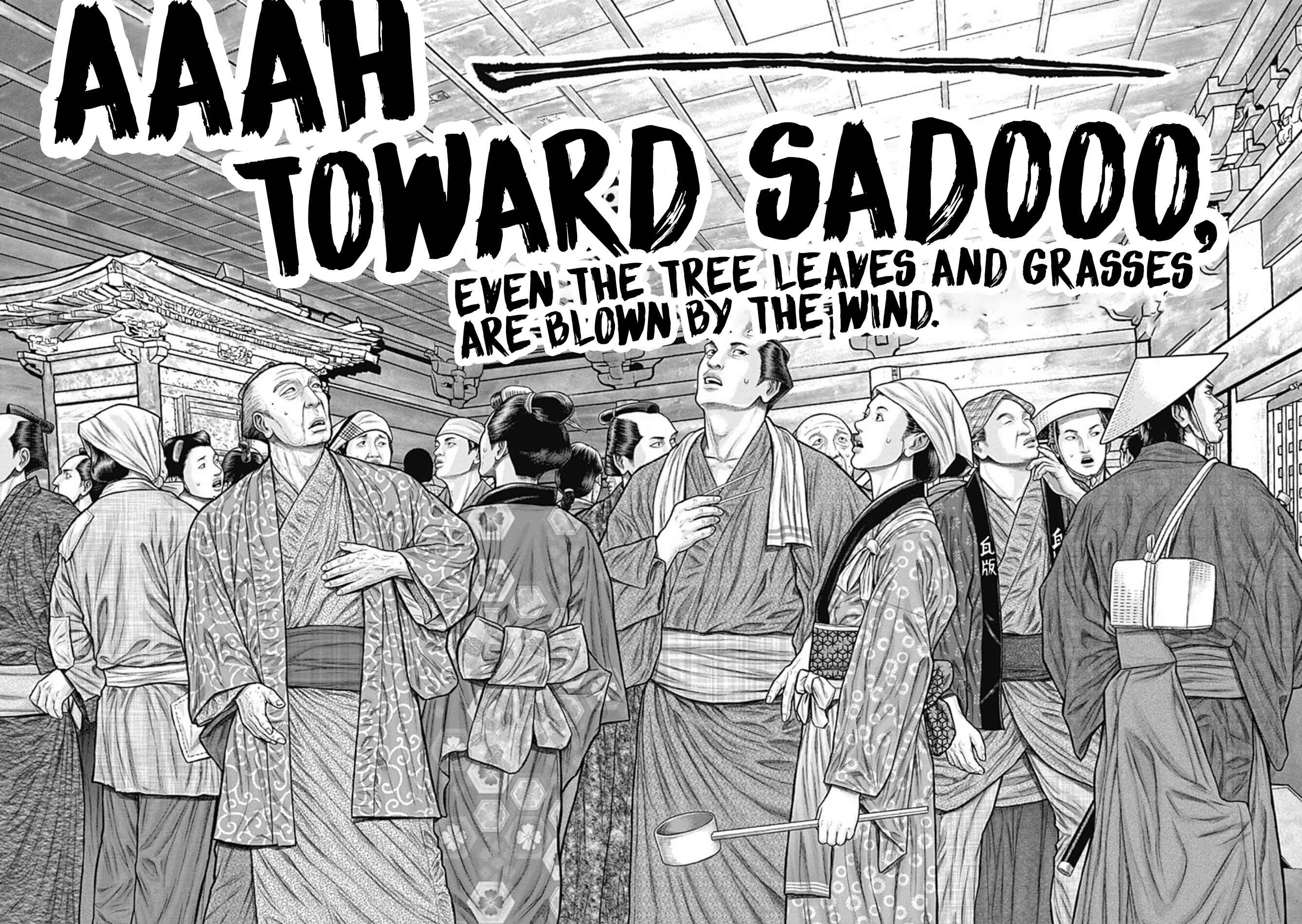 Chapter 23 - Page 16