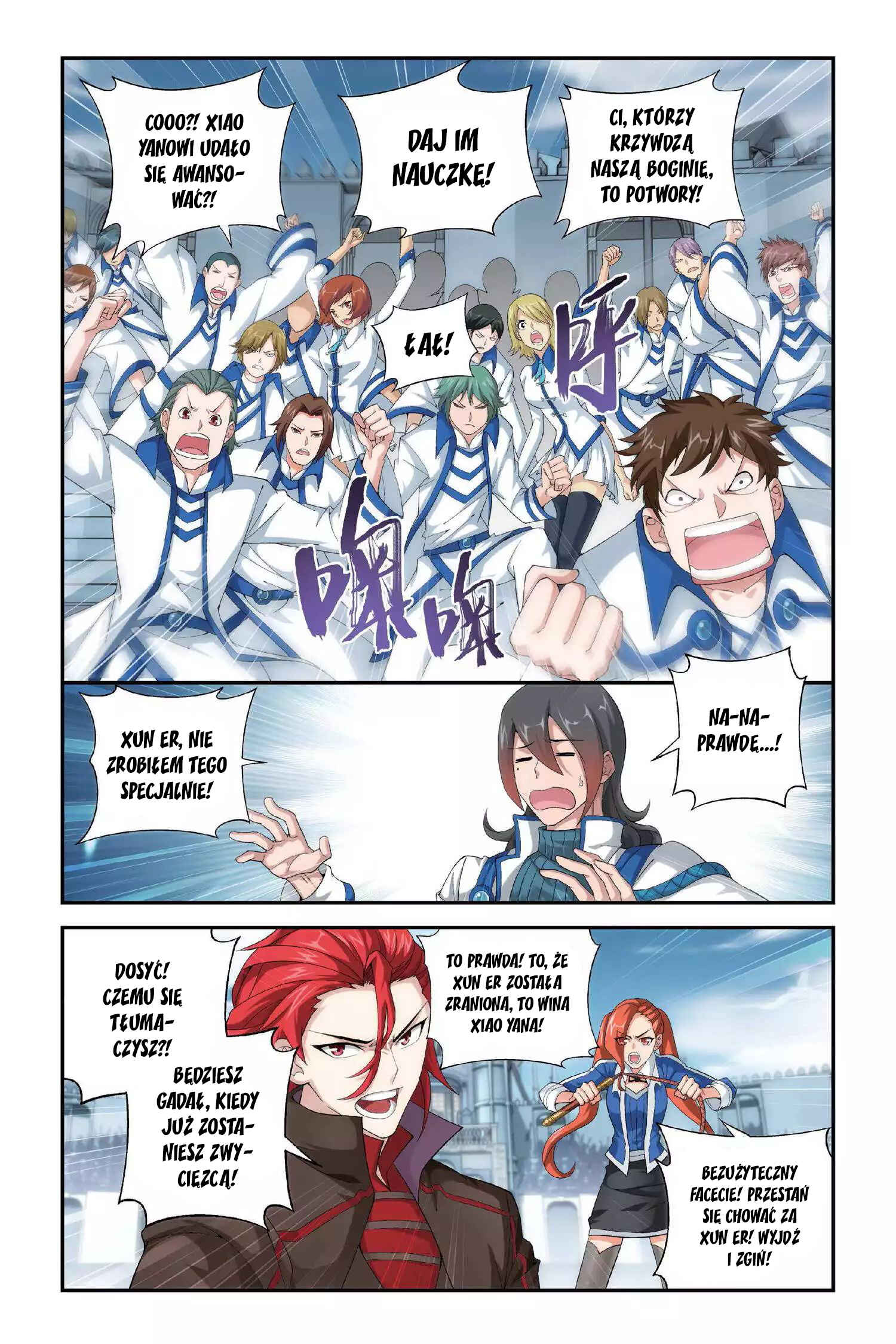 Chapter 110 - Page 4