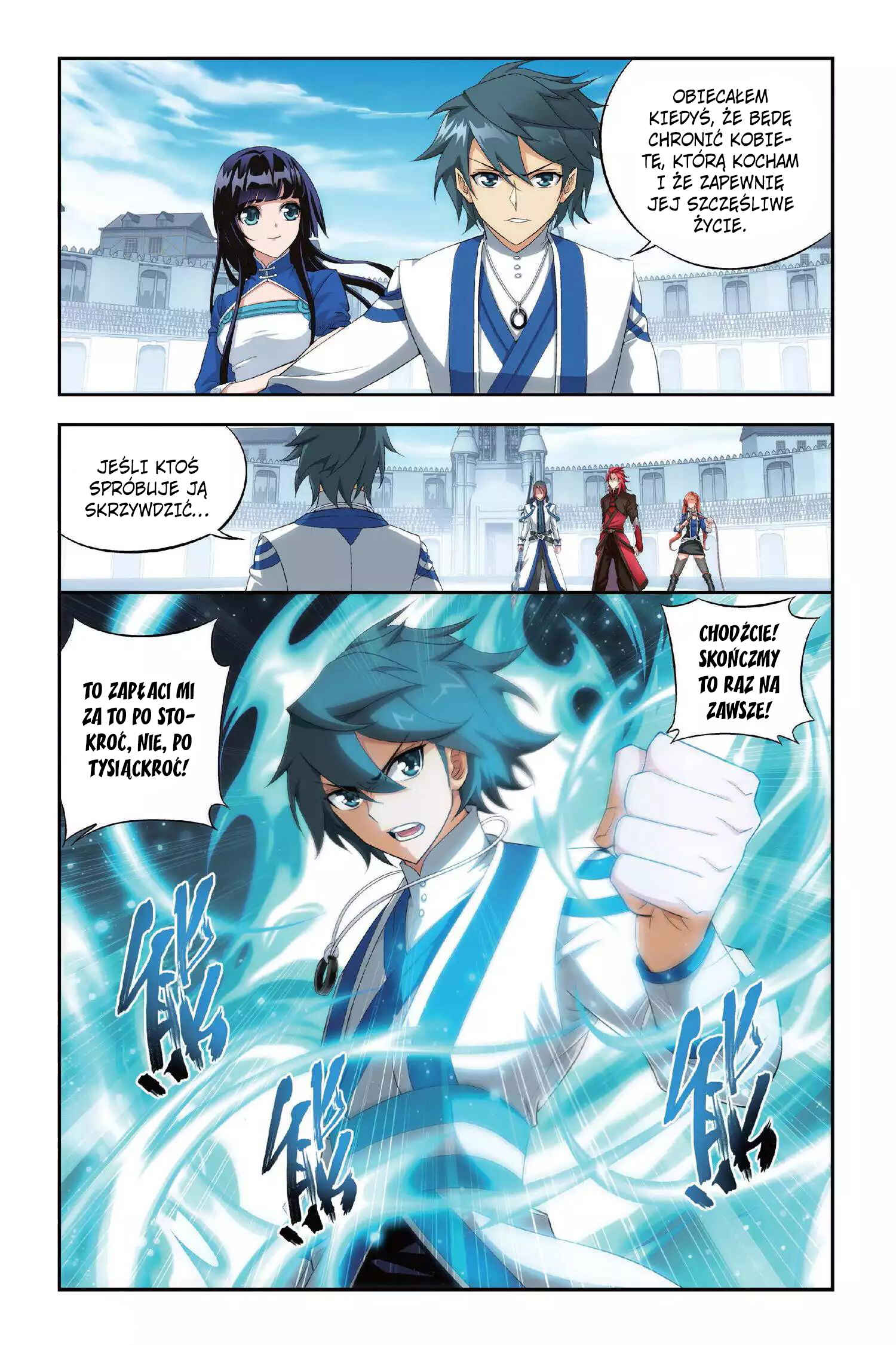 Chapter 110 - Page 5