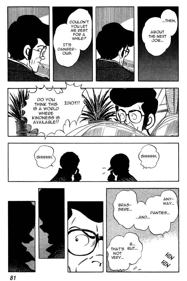 Chapter 73 - Page 11