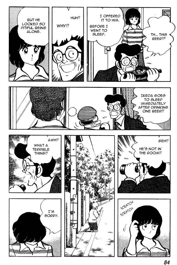 Chapter 73 - Page 14