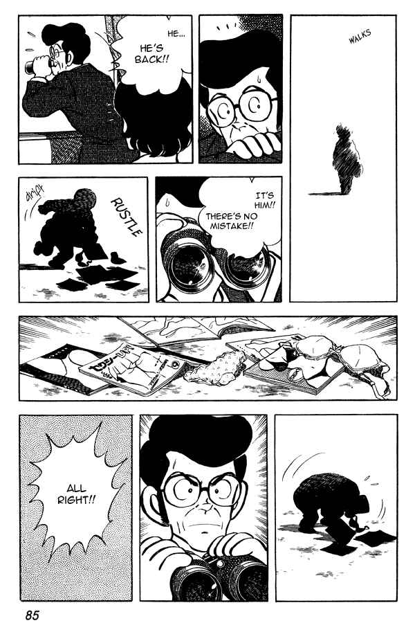 Chapter 73 - Page 15