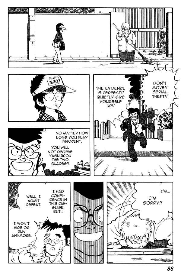 Chapter 73 - Page 16
